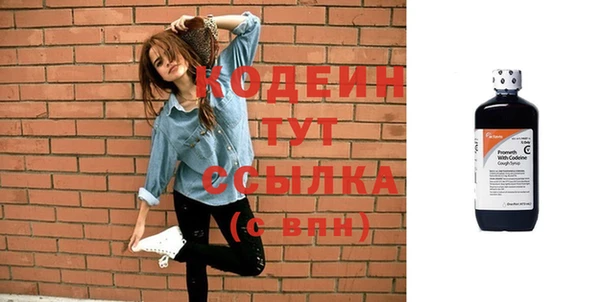 твердый Верхнеуральск