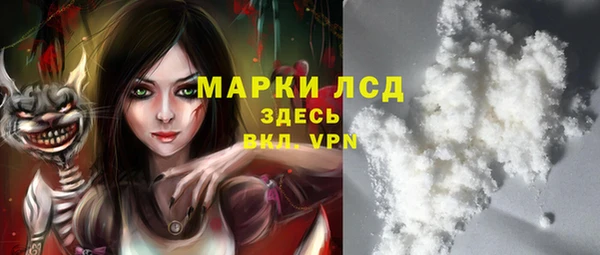 твердый Верхнеуральск