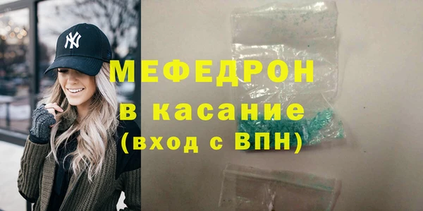 a pvp Верея