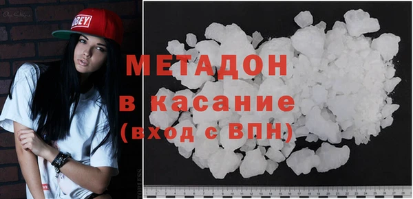 a pvp Верея