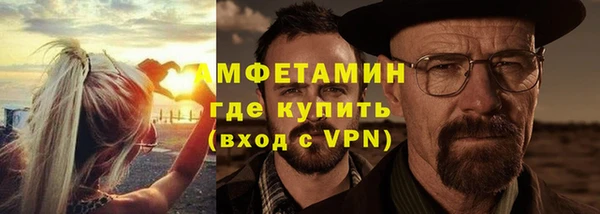 a pvp Верея