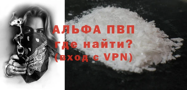 марки nbome Верхний Тагил
