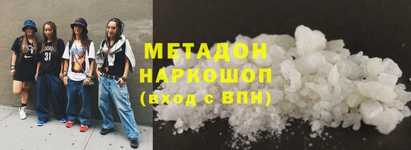 твердый Верхнеуральск