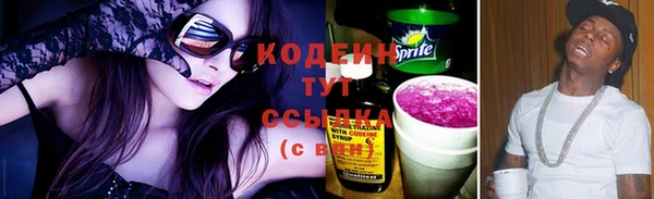 твердый Верхнеуральск