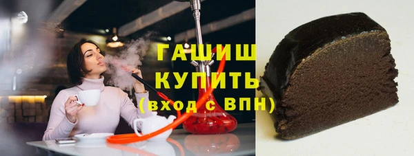 твердый Верхнеуральск