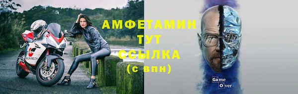 марки nbome Верхний Тагил
