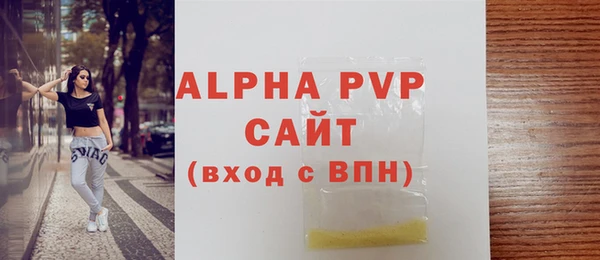 твердый Верхнеуральск