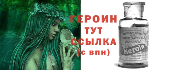 твердый Верхнеуральск