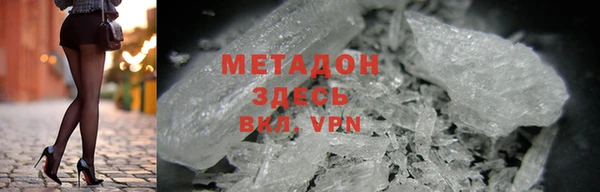 a pvp Верея