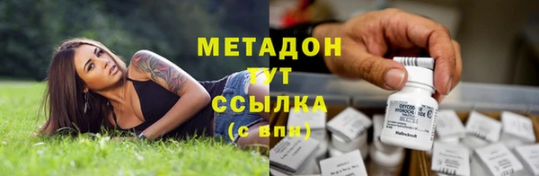 a pvp Верея