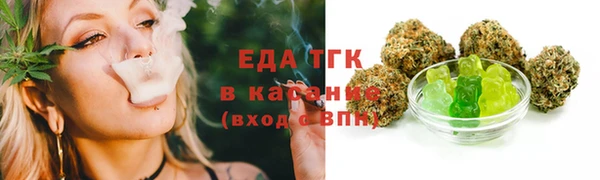 марки nbome Верхний Тагил