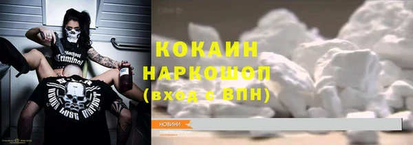 a pvp Верея