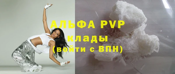 марки nbome Верхний Тагил
