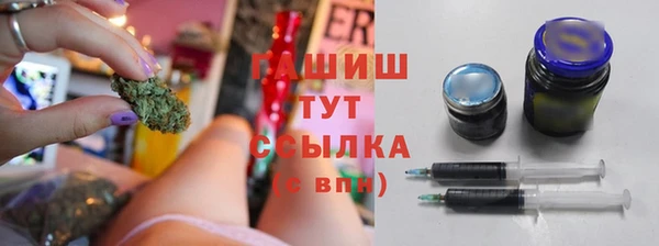 твердый Верхнеуральск