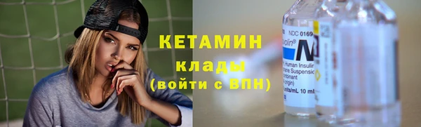 марки nbome Верхний Тагил
