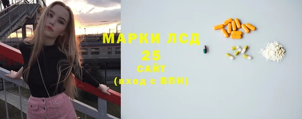 твердый Верхнеуральск