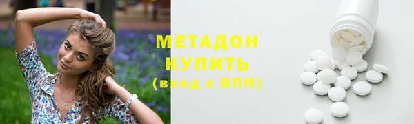 марки nbome Верхний Тагил