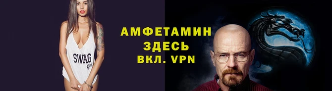 твердый Верхнеуральск
