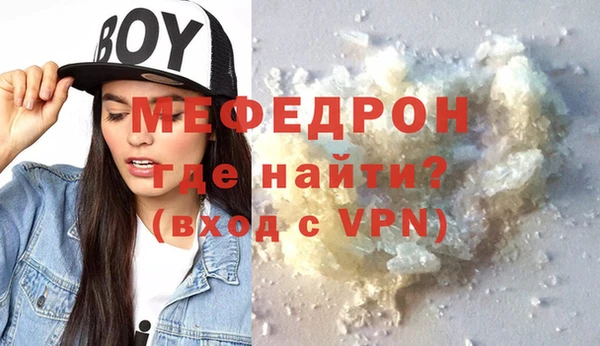 марки nbome Верхний Тагил