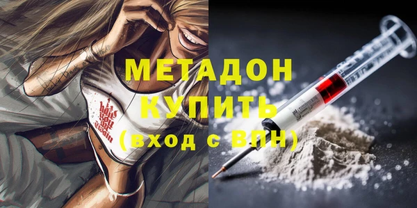 твердый Верхнеуральск