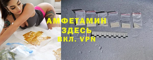 a pvp Верея