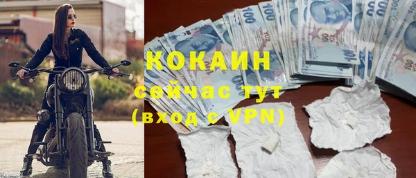 твердый Верхнеуральск
