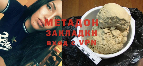 марки nbome Верхний Тагил