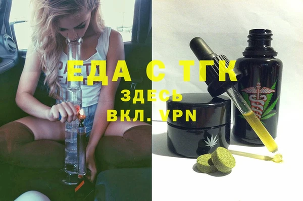 a pvp Верея