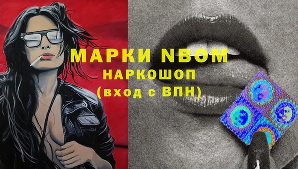 твердый Верхнеуральск