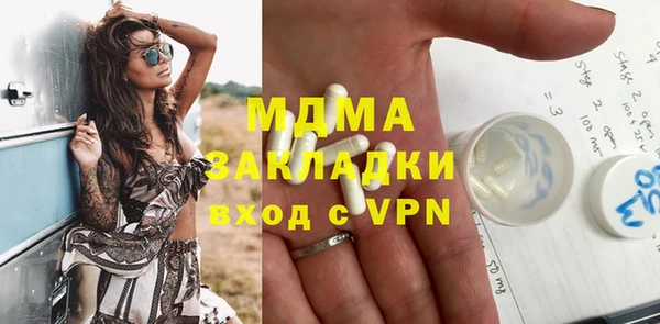марки nbome Верхний Тагил