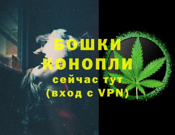 твердый Верхнеуральск