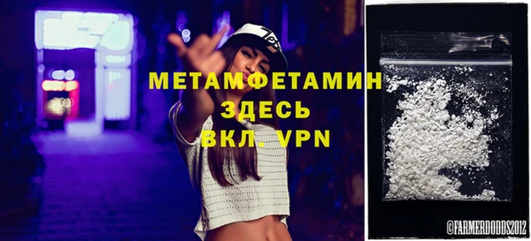 марки nbome Верхний Тагил