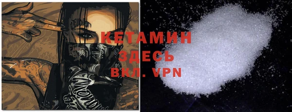 a pvp Верея