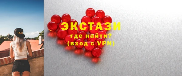 a pvp Верея