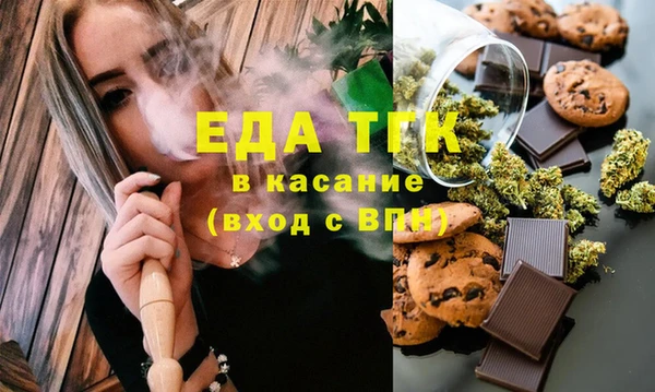 a pvp Верея