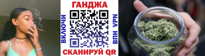 KRAKEN ONION  Надым  Канабис Bruce Banner  купить  